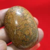 Mustika Batu Timang